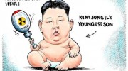 kim jong un