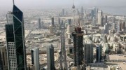 This picture shows a general view of Kuwait City, as seen from Al-Hamra Tower on November 15, 2009. When completed, the tower will become the tallest skyscraper in Kuwait and one of the top 10 tallest towers in the world. Construction on the tower, which will be 450 meters tall and comprise 77 floors, started in 2005. The tower will include 100,000 metre square of commercial and office space, as well as movie theaters, a rooftop restaurant and a spa.